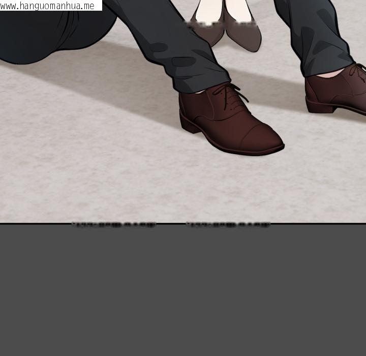 韩国漫画异世界骑士团长韩漫_异世界骑士团长-第35话在线免费阅读-韩国漫画-第131张图片