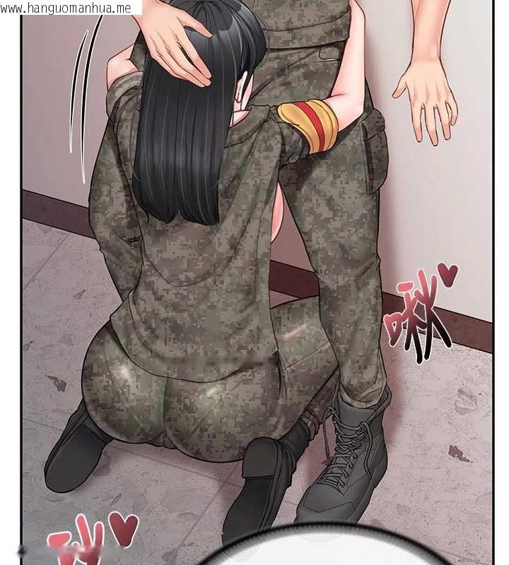 韩国漫画报告女班长:一根突起韩漫_报告女班长:一根突起-第21话-要舔看看吗?在线免费阅读-韩国漫画-第118张图片