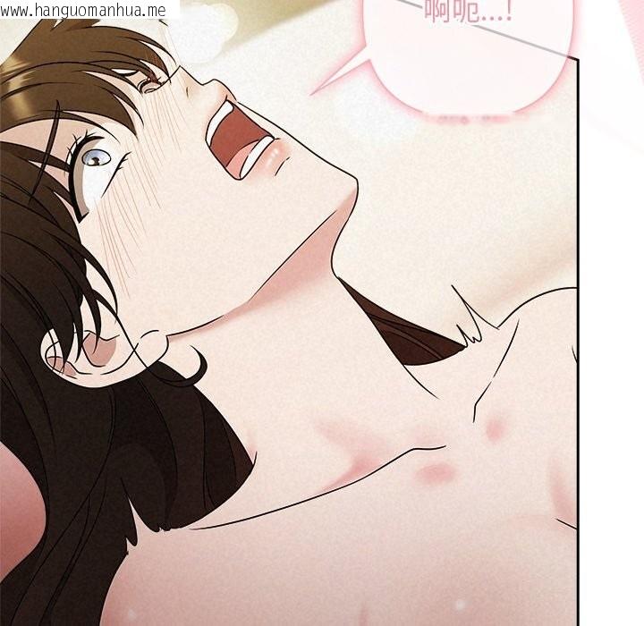 韩国漫画被吞噬的夜韩漫_被吞噬的夜-第54话在线免费阅读-韩国漫画-第189张图片