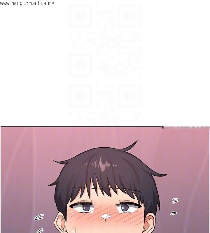 韩国漫画熟女交换计划韩漫_熟女交换计划-第38话-完全接受儿子的阿姨在线免费阅读-韩国漫画-第17张图片