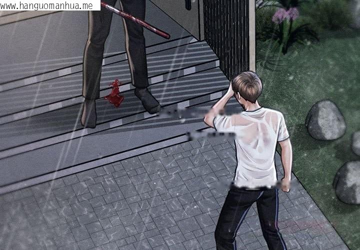 韩国漫画会长家的小儿子韩漫_会长家的小儿子-第33话在线免费阅读-韩国漫画-第3张图片