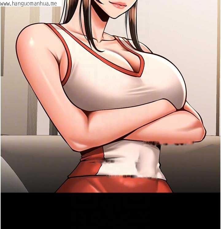 韩国漫画炸裂吧!巨棒韩漫_炸裂吧!巨棒-第98话-来比比看啊在线免费阅读-韩国漫画-第64张图片