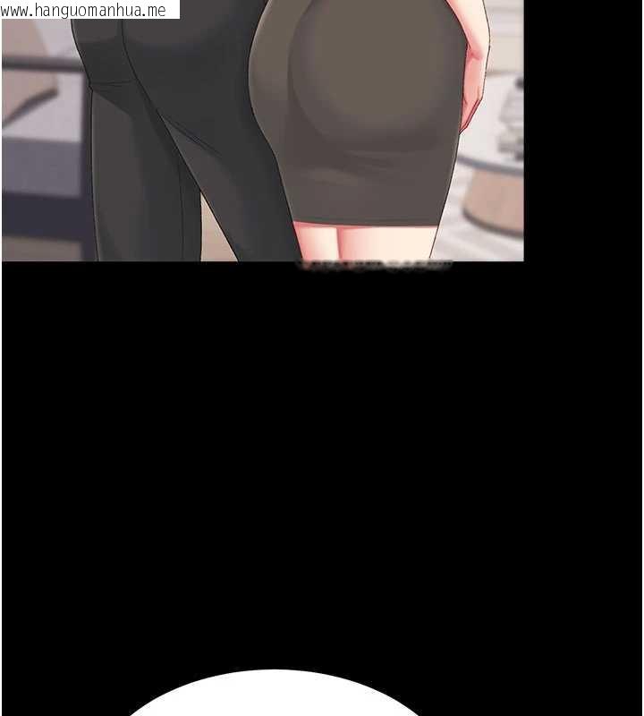 韩国漫画复仇母女丼韩漫_复仇母女丼-第120话-脱离人妻身分的若妤在线免费阅读-韩国漫画-第176张图片