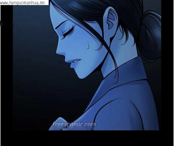 韩国漫画炸裂吧!巨棒韩漫_炸裂吧!巨棒-第98话-来比比看啊在线免费阅读-韩国漫画-第28张图片