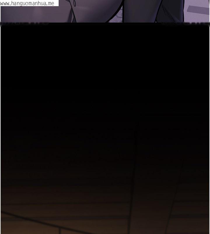 韩国漫画特色新视界韩漫_特色新视界-第6话-抱歉，我来帮你清干净…在线免费阅读-韩国漫画-第15张图片