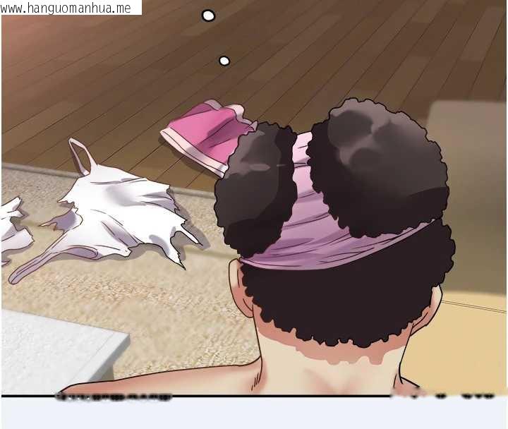 韩国漫画大凤村妇女会韩漫_大凤村妇女会-第16话-让我喂饱妳饥渴的鲍鲍在线免费阅读-韩国漫画-第74张图片