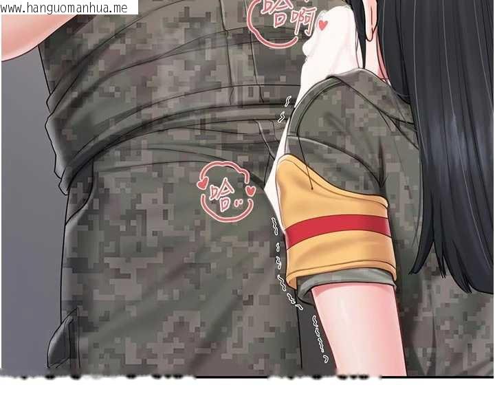 韩国漫画报告女班长:一根突起韩漫_报告女班长:一根突起-第21话-要舔看看吗?在线免费阅读-韩国漫画-第134张图片