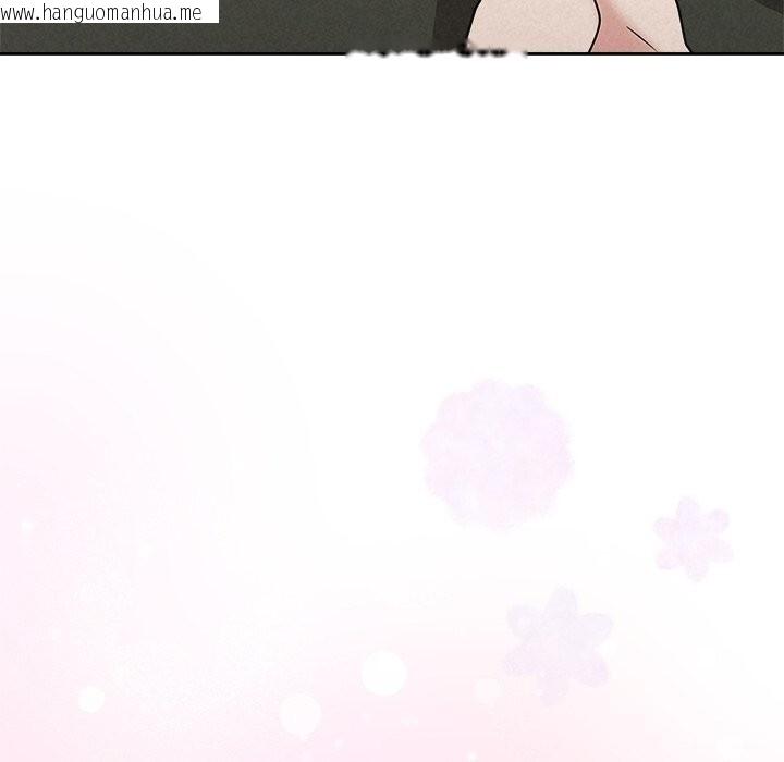 韩国漫画被吞噬的夜韩漫_被吞噬的夜-第54话在线免费阅读-韩国漫画-第60张图片