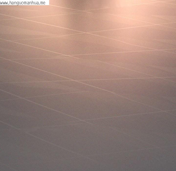 韩国漫画我靠升级逆袭成为大师韩漫_我靠升级逆袭成为大师-第63话在线免费阅读-韩国漫画-第17张图片