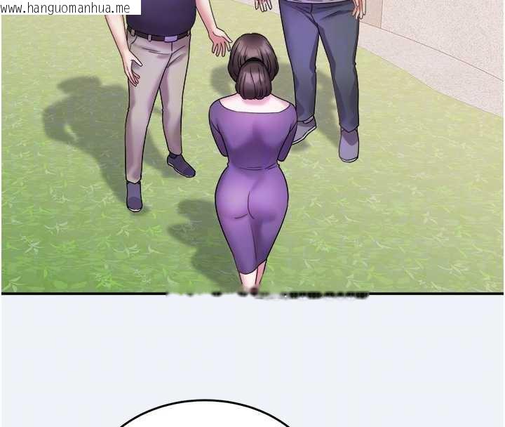 韩国漫画大凤村妇女会韩漫_大凤村妇女会-第16话-让我喂饱妳饥渴的鲍鲍在线免费阅读-韩国漫画-第50张图片