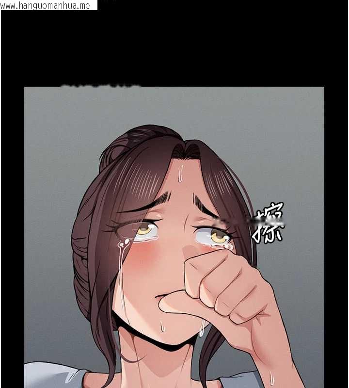 韩国漫画尸变家园:以身相许韩漫_尸变家园:以身相许-第12话-为了孩子张开双腿在线免费阅读-韩国漫画-第29张图片