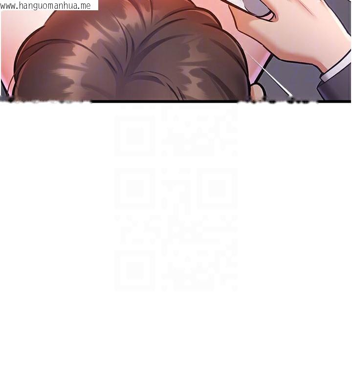 韩国漫画特色新视界韩漫_特色新视界-第4话-请射满我的子宫在线免费阅读-韩国漫画-第79张图片