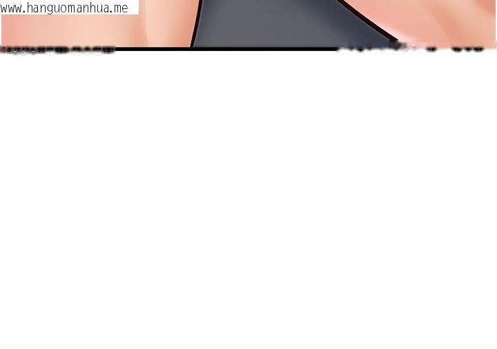 韩国漫画特色新视界韩漫_特色新视界-第2话-上司的义务是协助泄欲在线免费阅读-韩国漫画-第44张图片
