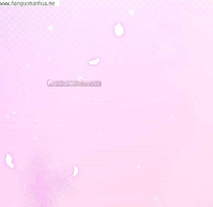 韩国漫画被吞噬的夜韩漫_被吞噬的夜-第54话在线免费阅读-韩国漫画-第154张图片