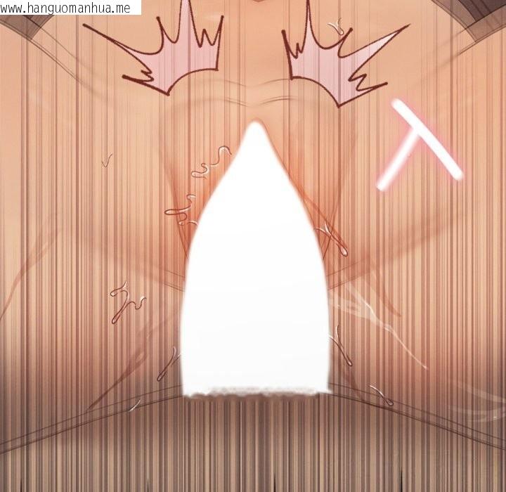 韩国漫画我靠升级逆袭成为大师韩漫_我靠升级逆袭成为大师-第63话在线免费阅读-韩国漫画-第76张图片