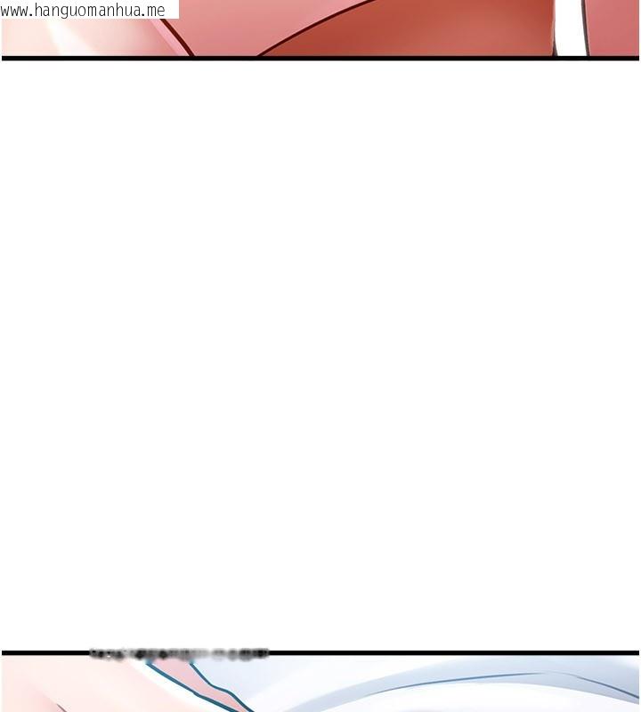 韩国漫画特色新视界韩漫_特色新视界-第2话-上司的义务是协助泄欲在线免费阅读-韩国漫画-第202张图片