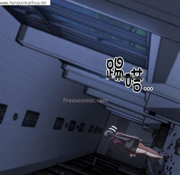 韩国漫画危险同学会韩漫_危险同学会-第85话在线免费阅读-韩国漫画-第56张图片