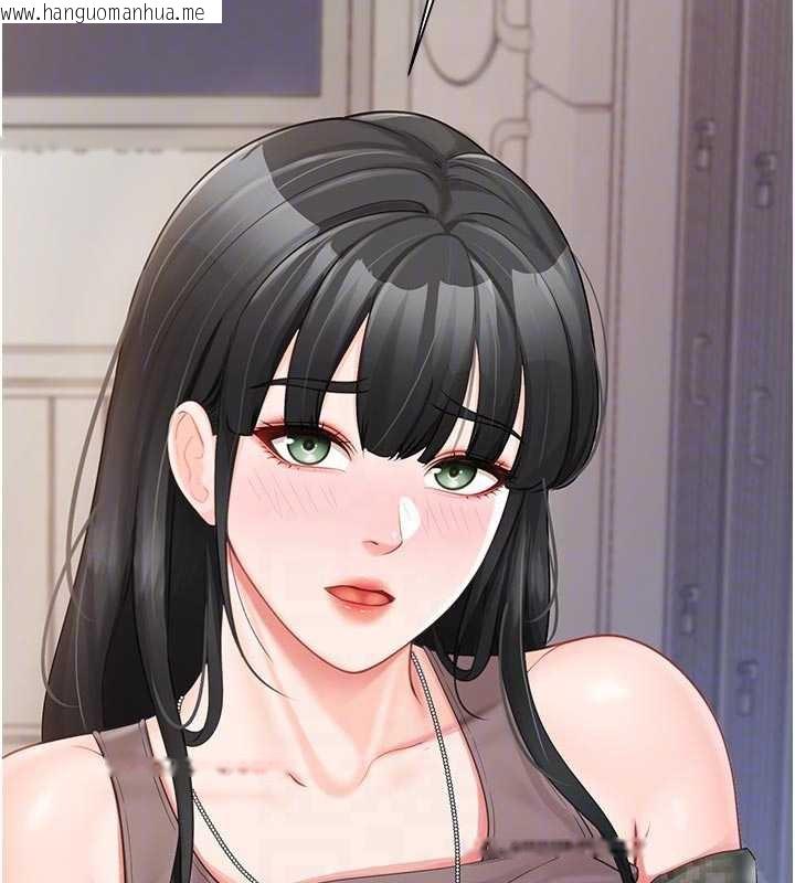 韩国漫画报告女班长:一根突起韩漫_报告女班长:一根突起-第21话-要舔看看吗?在线免费阅读-韩国漫画-第77张图片