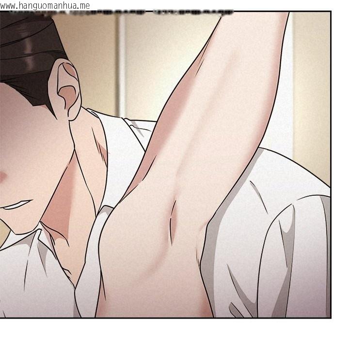 韩国漫画被吞噬的夜韩漫_被吞噬的夜-第54话在线免费阅读-韩国漫画-第95张图片