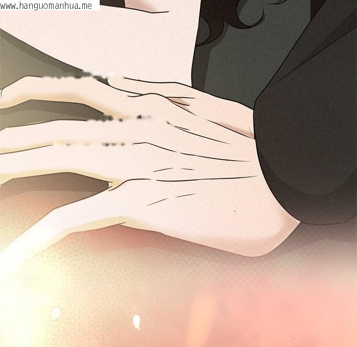 韩国漫画被吞噬的夜韩漫_被吞噬的夜-第54话在线免费阅读-韩国漫画-第68张图片