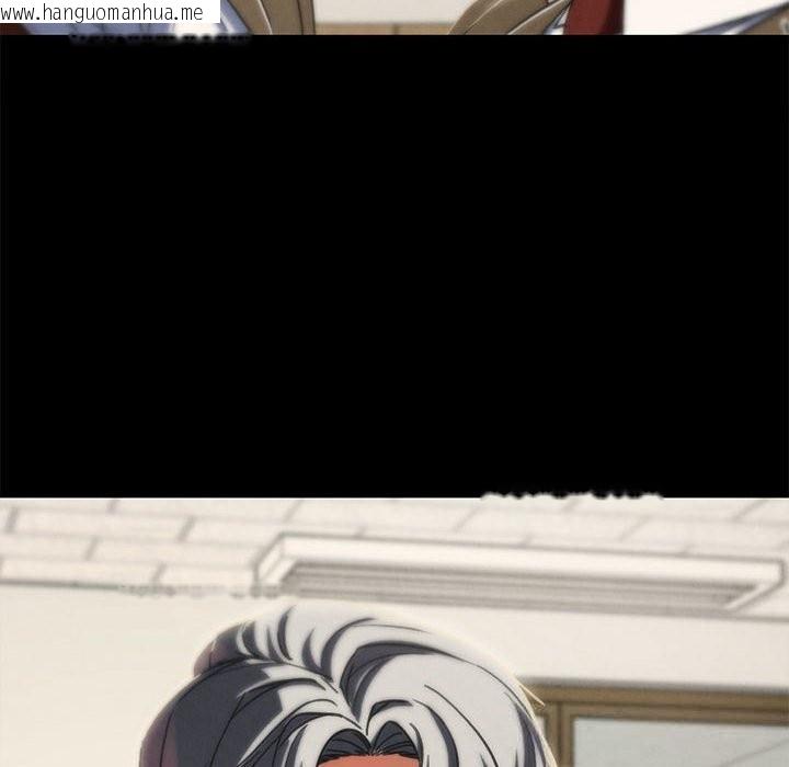 韩国漫画危险同学会韩漫_危险同学会-第85话在线免费阅读-韩国漫画-第105张图片