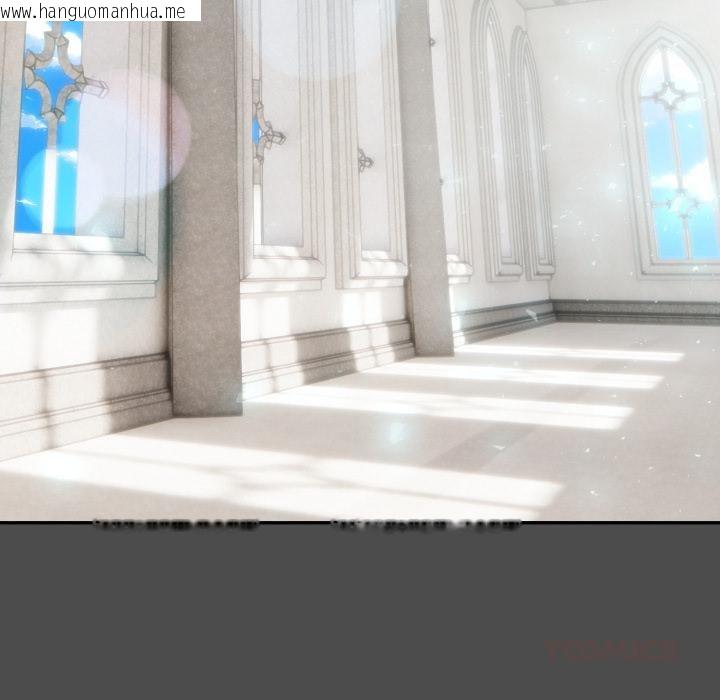 韩国漫画异世界骑士团长韩漫_异世界骑士团长-第35话在线免费阅读-韩国漫画-第111张图片