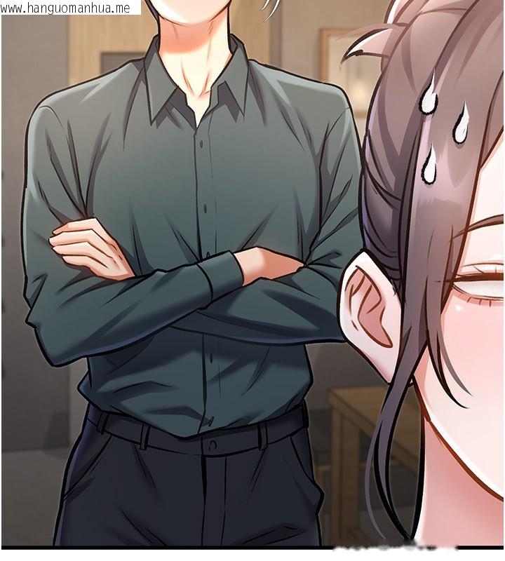 韩国漫画特色新视界韩漫_特色新视界-第6话-抱歉，我来帮你清干净…在线免费阅读-韩国漫画-第21张图片