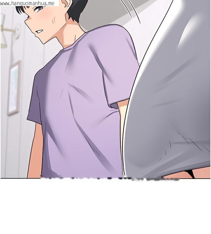 韩国漫画熟女交换计划韩漫_熟女交换计划-第38话-完全接受儿子的阿姨在线免费阅读-韩国漫画-第132张图片