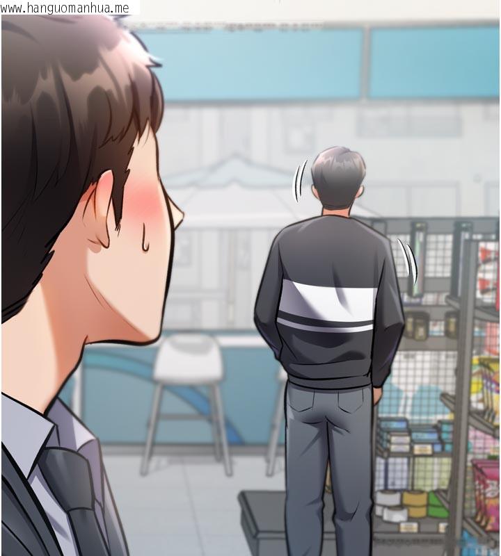 韩国漫画特色新视界韩漫_特色新视界-第5话-用餐规定是…?!在线免费阅读-韩国漫画-第10张图片
