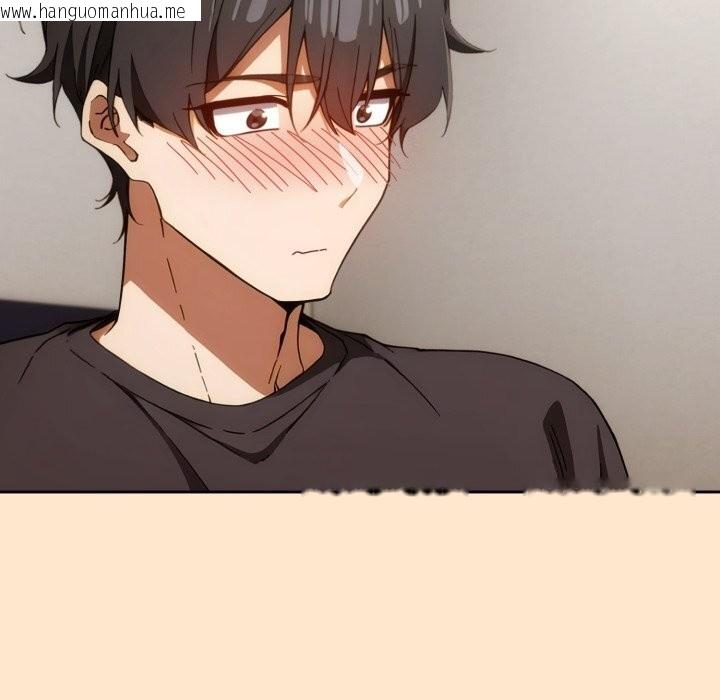 韩国漫画调教开关：第二季韩漫_调教开关：第二季-第5话在线免费阅读-韩国漫画-第6张图片