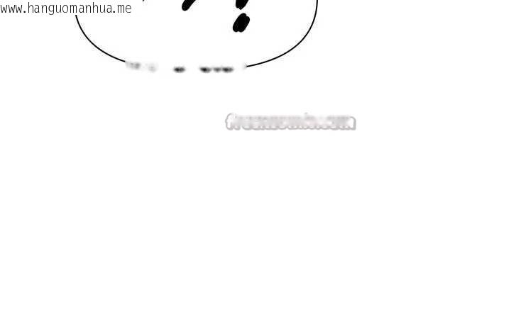 韩国漫画报告女班长:一根突起韩漫_报告女班长:一根突起-第21话-要舔看看吗?在线免费阅读-韩国漫画-第75张图片