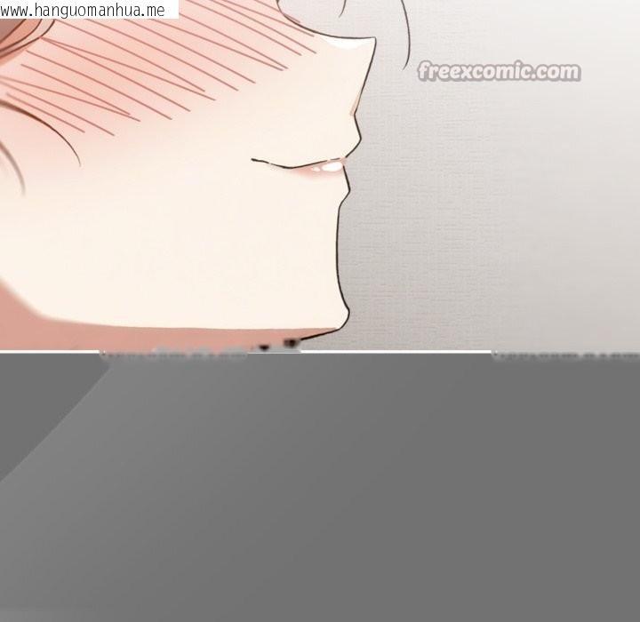 韩国漫画调教开关：第二季韩漫_调教开关：第二季-第5话在线免费阅读-韩国漫画-第149张图片