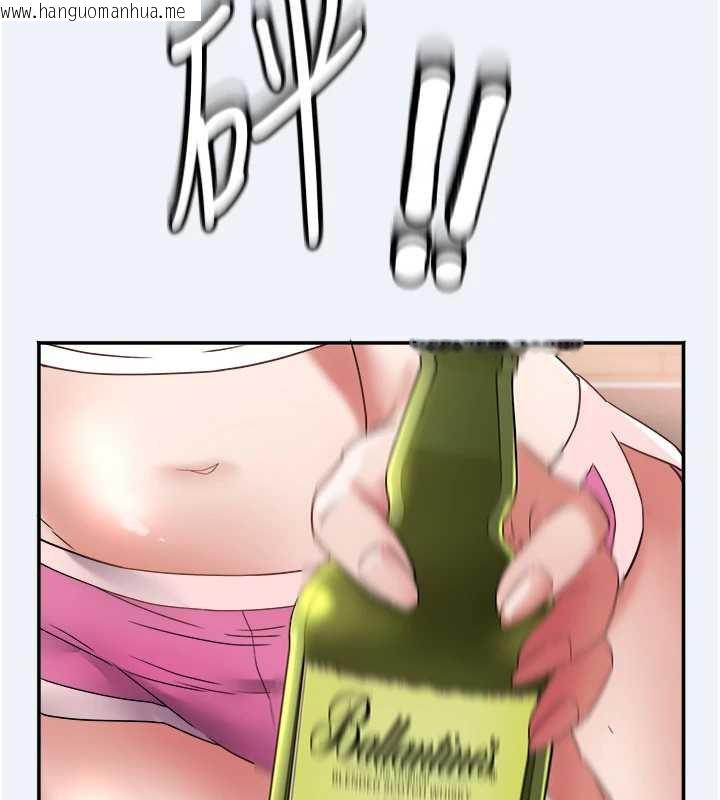 韩国漫画大凤村妇女会韩漫_大凤村妇女会-第16话-让我喂饱妳饥渴的鲍鲍在线免费阅读-韩国漫画-第58张图片