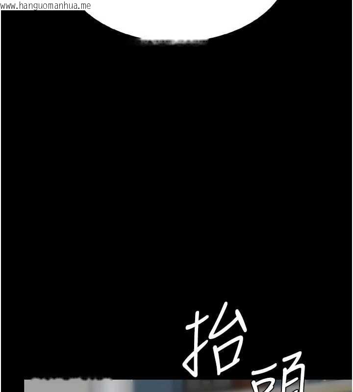 韩国漫画复仇母女丼韩漫_复仇母女丼-第120话-脱离人妻身分的若妤在线免费阅读-韩国漫画-第37张图片