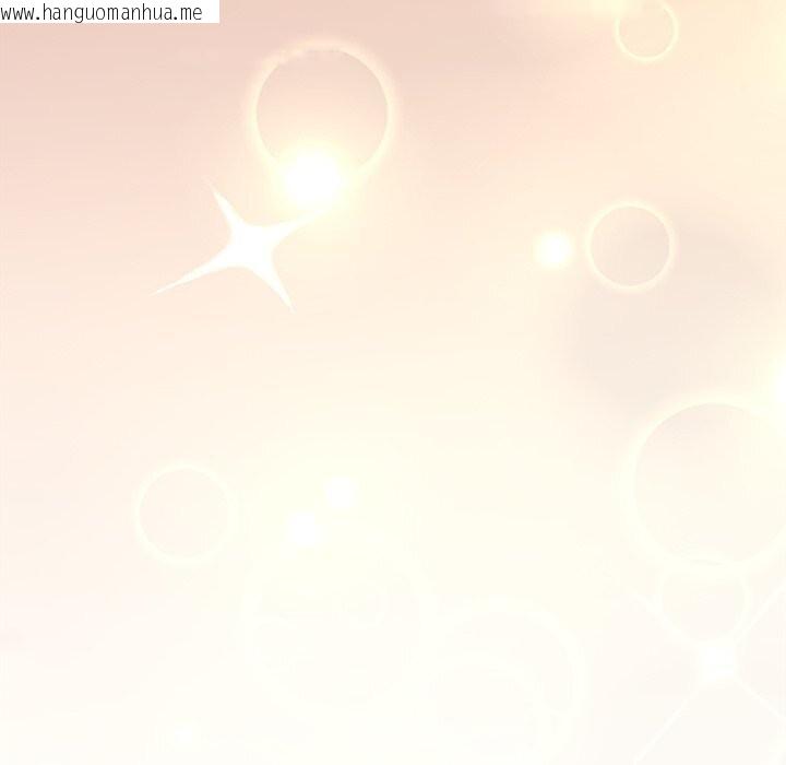 韩国漫画被吞噬的夜韩漫_被吞噬的夜-第54话在线免费阅读-韩国漫画-第99张图片