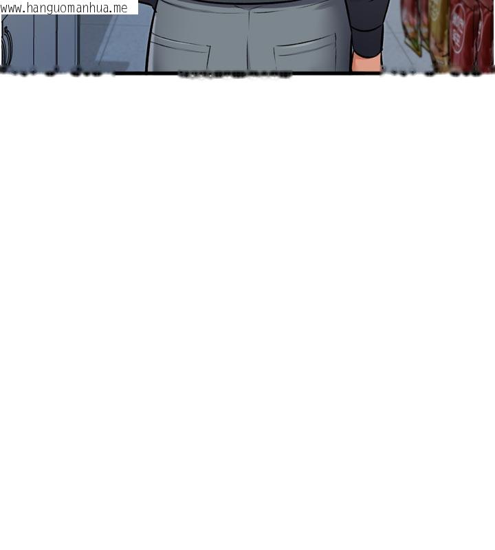 韩国漫画特色新视界韩漫_特色新视界-第5话-用餐规定是…?!在线免费阅读-韩国漫画-第6张图片