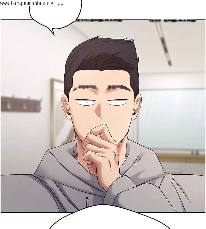 韩国漫画币转人生韩漫_币转人生-第40话-欲求不满的人妻在线免费阅读-韩国漫画-第82张图片