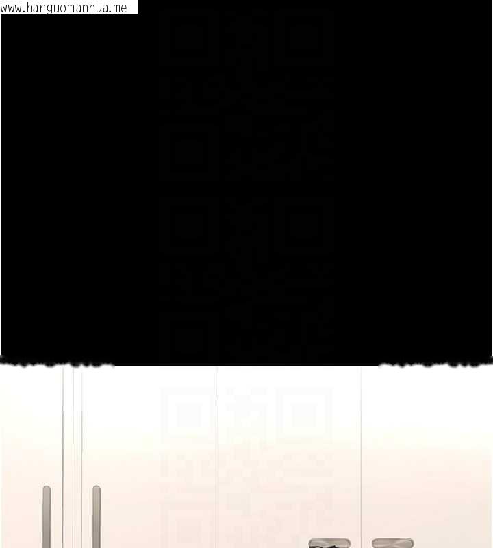 韩国漫画复仇母女丼韩漫_复仇母女丼-第120话-脱离人妻身分的若妤在线免费阅读-韩国漫画-第113张图片