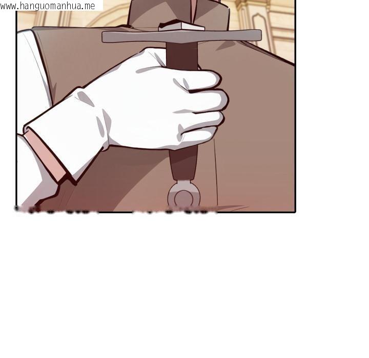 韩国漫画异世界骑士团长韩漫_异世界骑士团长-第35话在线免费阅读-韩国漫画-第90张图片