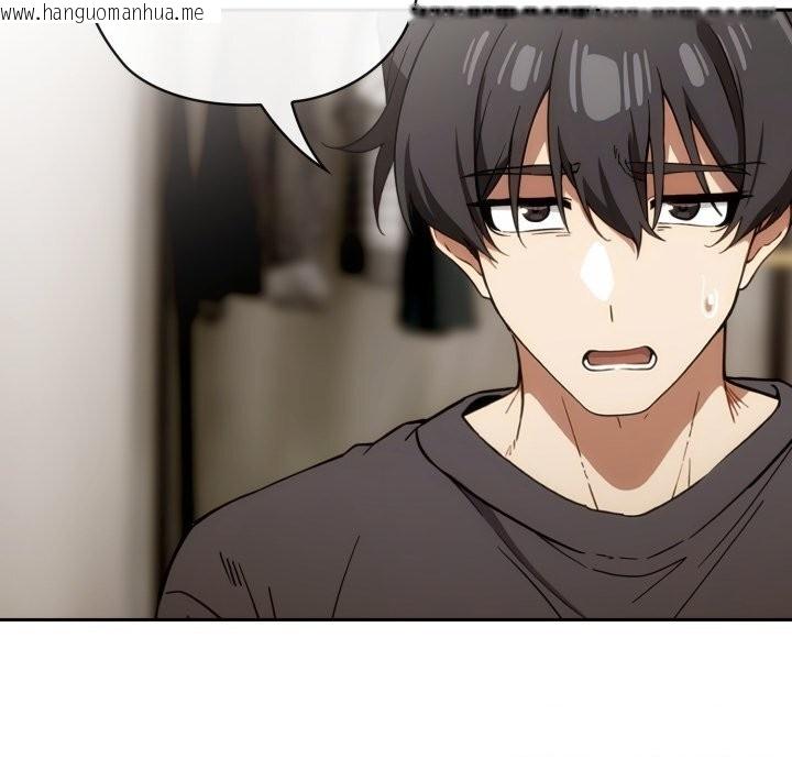 韩国漫画调教开关：第二季韩漫_调教开关：第二季-第5话在线免费阅读-韩国漫画-第123张图片