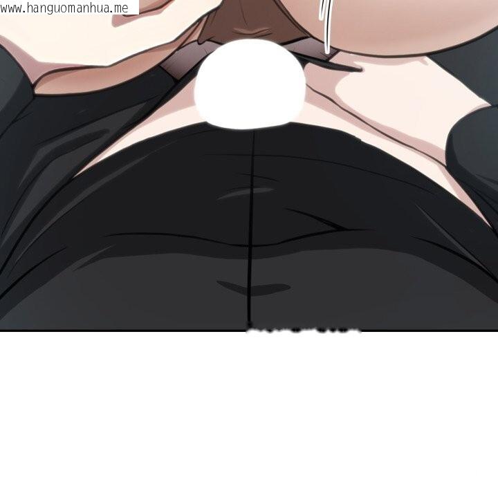 韩国漫画异世界骑士团长韩漫_异世界骑士团长-第36话在线免费阅读-韩国漫画-第108张图片