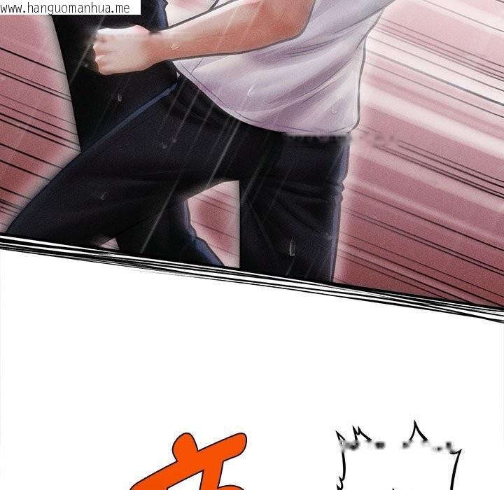 韩国漫画会长家的小儿子韩漫_会长家的小儿子-第33话在线免费阅读-韩国漫画-第23张图片