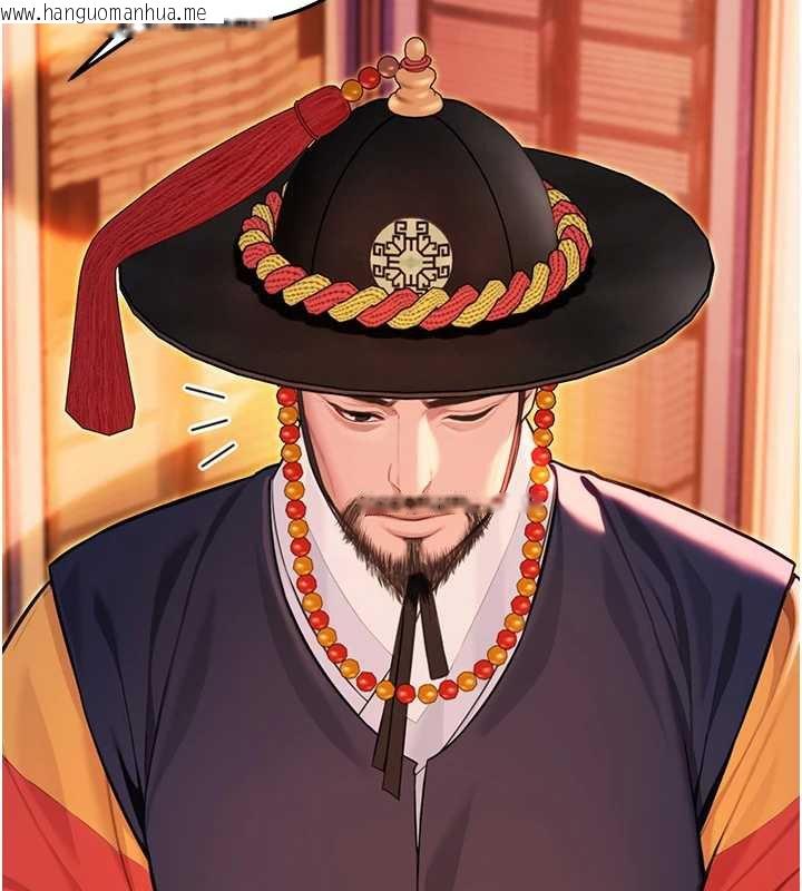 韩国漫画命运:贞洁欲女韩漫_命运:贞洁欲女-第57话-分身密会官衙行初夜在线免费阅读-韩国漫画-第73张图片