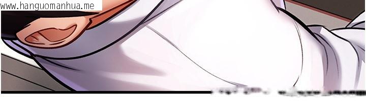 韩国漫画特色新视界韩漫_特色新视界-第2话-上司的义务是协助泄欲在线免费阅读-韩国漫画-第85张图片
