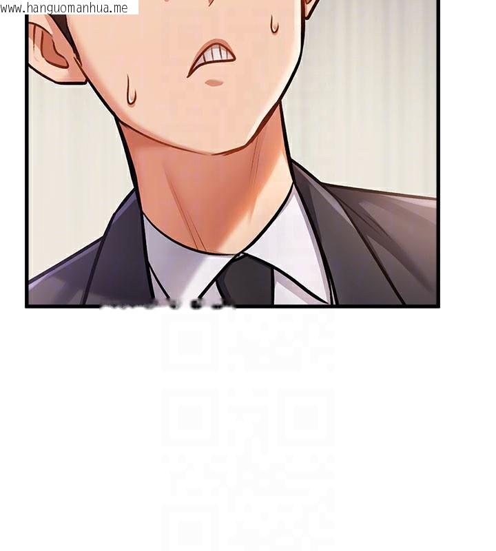 韩国漫画特色新视界韩漫_特色新视界-第4话-请射满我的子宫在线免费阅读-韩国漫画-第31张图片