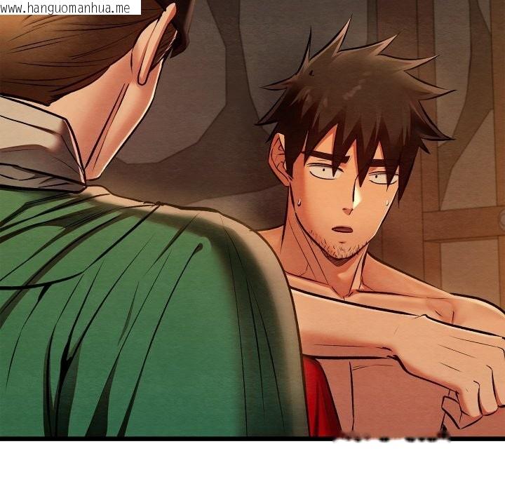 韩国漫画亲密宝鉴韩漫_亲密宝鉴-第38话在线免费阅读-韩国漫画-第134张图片