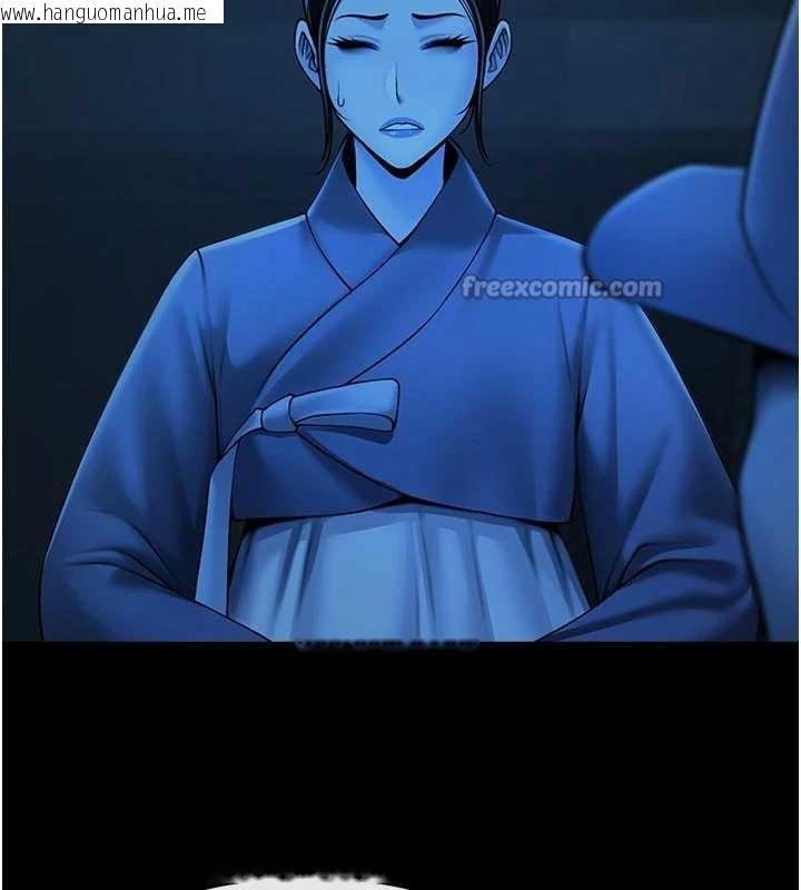 韩国漫画炸裂吧!巨棒韩漫_炸裂吧!巨棒-第98话-来比比看啊在线免费阅读-韩国漫画-第14张图片