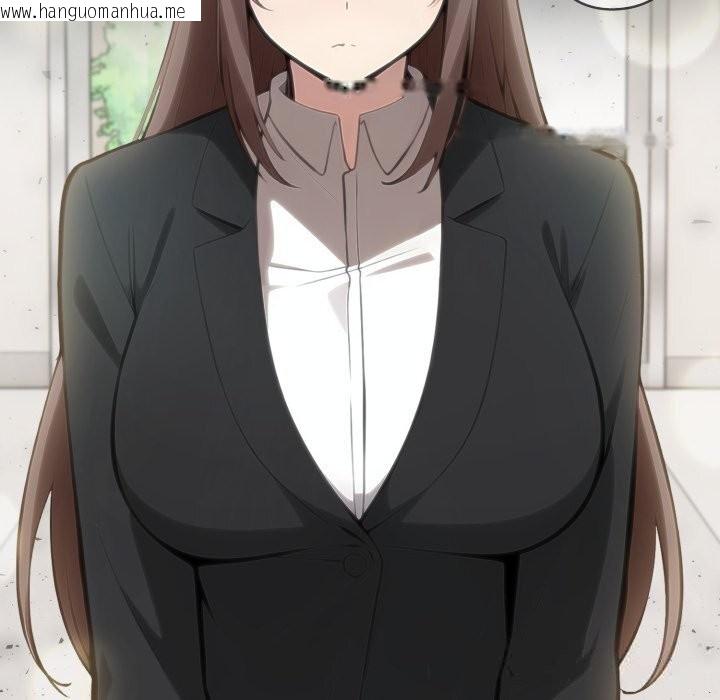 韩国漫画异世界骑士团长韩漫_异世界骑士团长-第36话在线免费阅读-韩国漫画-第13张图片