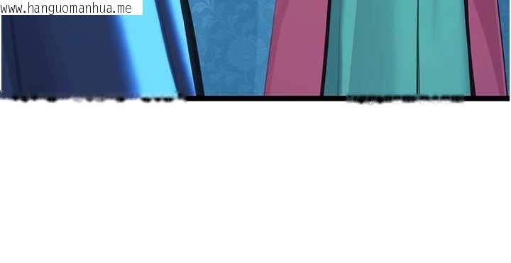 韩国漫画命运:贞洁欲女韩漫_命运:贞洁欲女-第57话-分身密会官衙行初夜在线免费阅读-韩国漫画-第95张图片