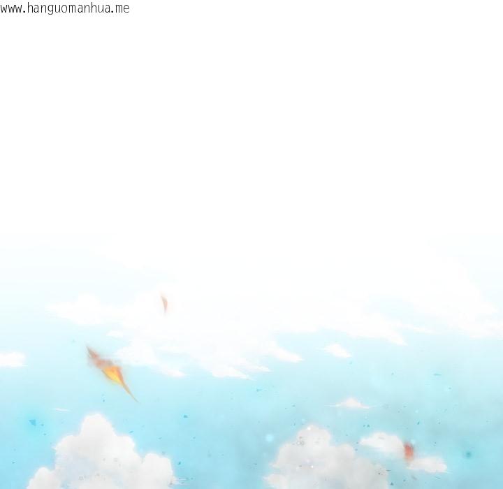 韩国漫画异世界骑士团长韩漫_异世界骑士团长-第35话在线免费阅读-韩国漫画-第71张图片